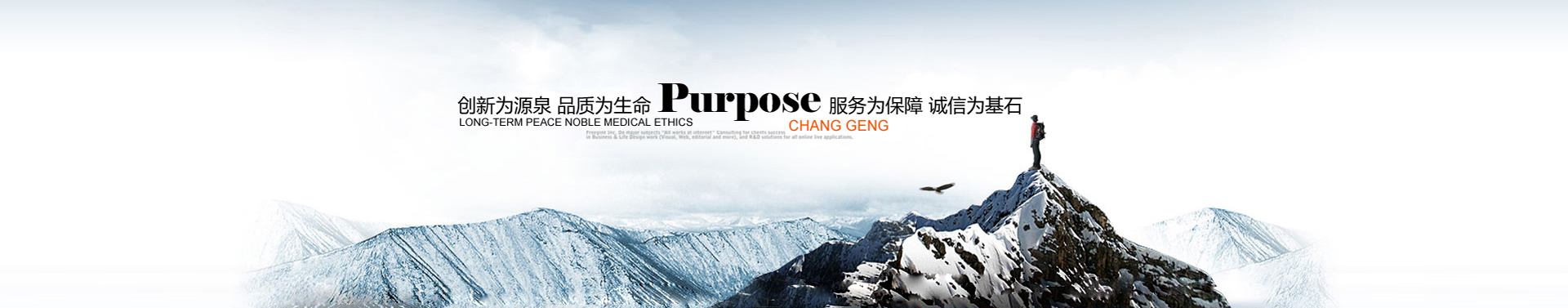 泰安泰山力源機(jī)械科技有限公司