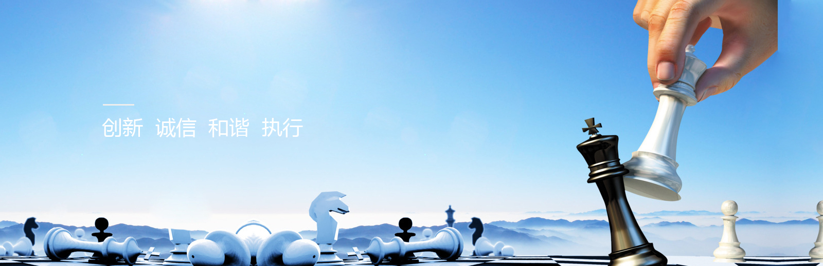 泰安泰山力源機(jī)械科技有限公司
